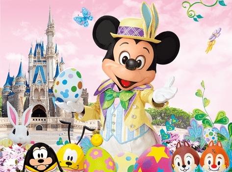 ディズニーランド 5月9日の混雑予想 Disneyお出かけ情報